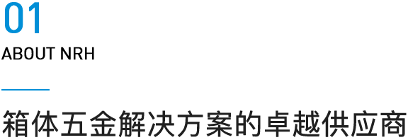 香蕉视频播放器廠家