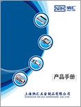 【點擊下載】香蕉性爱视频員工手冊