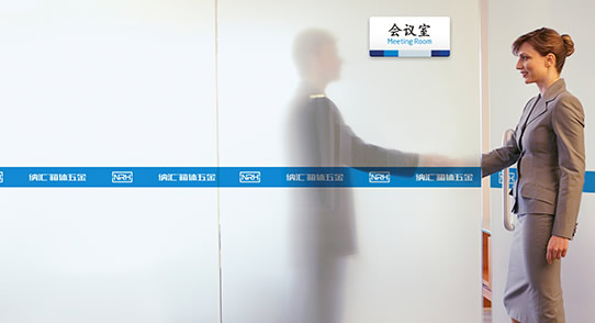 NRH香蕉性爱视频香蕉视频播放器廠家企業精神