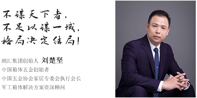 NRH香蕉性爱视频香蕉视频播放器廠家