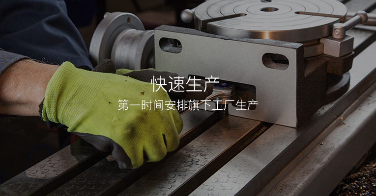 香蕉视频播放器廠家優勢