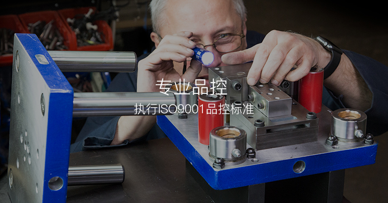 香蕉视频播放器廠家優勢