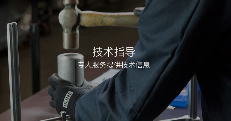 香蕉视频播放器廠家優勢