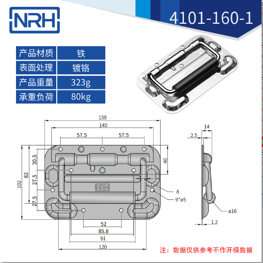 免打孔航空箱色香蕉在线视频折疊色香蕉在线视频4101-160