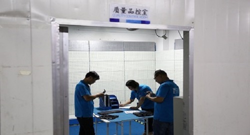 香蕉性爱视频依托產品質量控製體係，獲得...