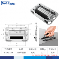 免打孔航空箱色香蕉在线视频折疊色香蕉在线视频4101-160