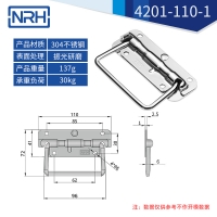 航空箱彈簧色香蕉在线视频折疊色香蕉在线视频4201-110