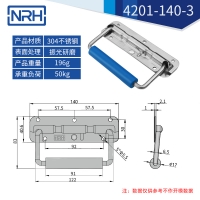 不鏽鋼工具箱色香蕉在线视频彈簧色香蕉在线视频4201-140