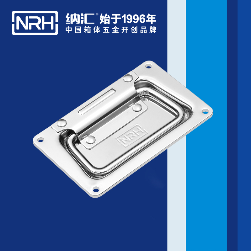 香蕉性爱视频/NRH 航空箱 4101-110 蓋環色香蕉在线视频