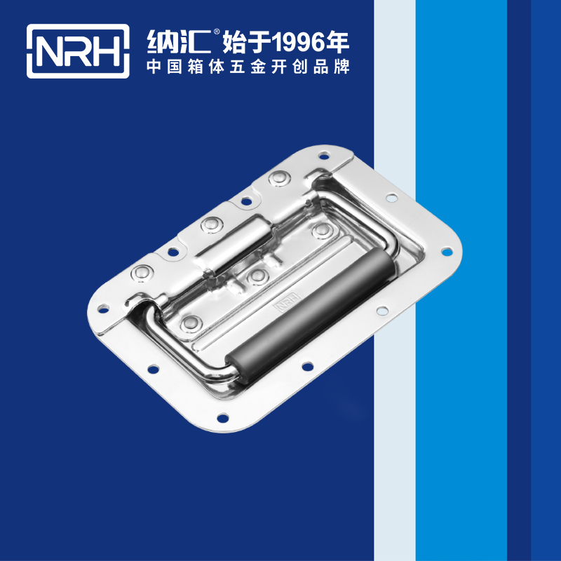 香蕉性爱视频/NRH航空箱4101-160蓋環色香蕉在线视频