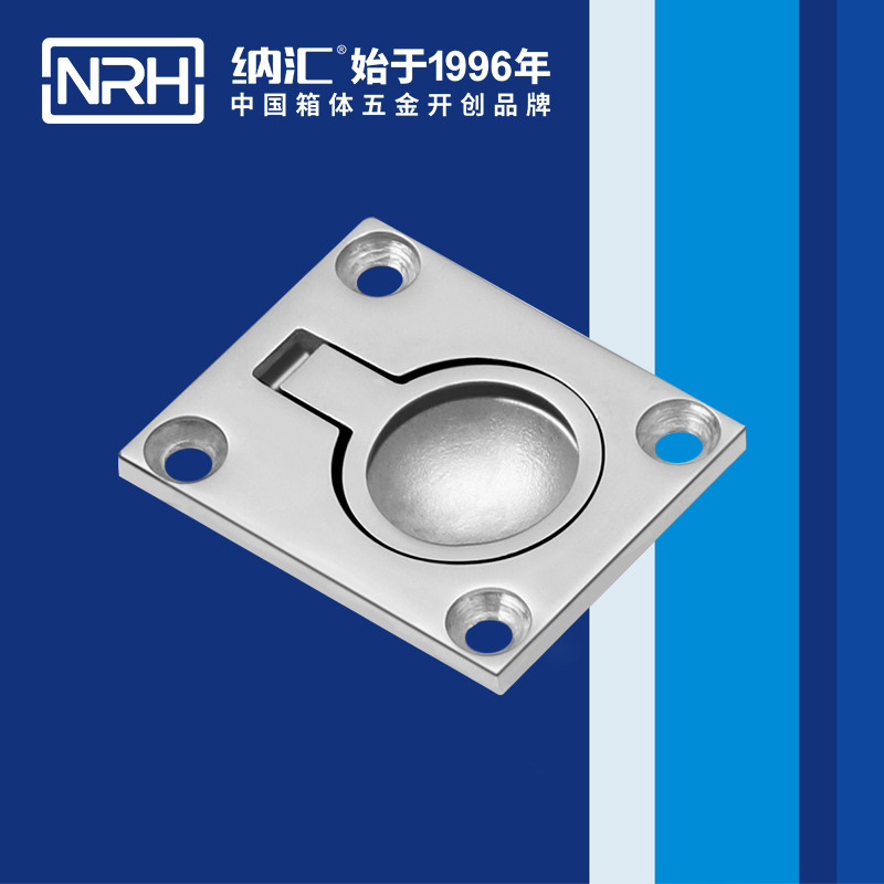 香蕉性爱视频/NRH 4116 鐵箱色香蕉在线视频