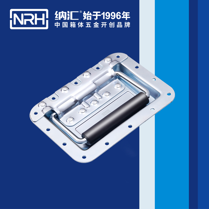 香蕉性爱视频/NRH航空箱4101-178蓋環色香蕉在线视频