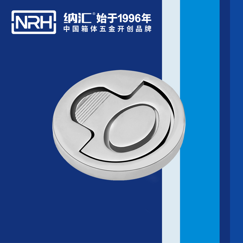 香蕉性爱视频/NRH 4115 消防箱提手