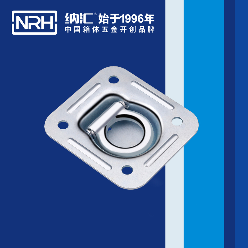 香蕉性爱视频/NRH 4113-114 折疊提手