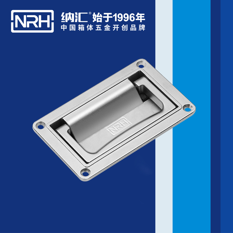 香蕉性爱视频/NRH 4107-160 食品箱彈簧提手