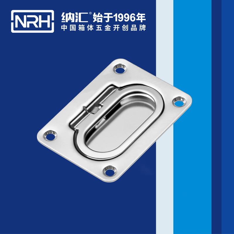 香蕉性爱视频/NRH 4110 拉杆箱色香蕉在线视频