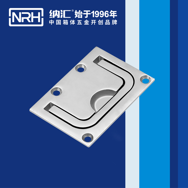香蕉性爱视频/NRH 4111 後勤箱提手