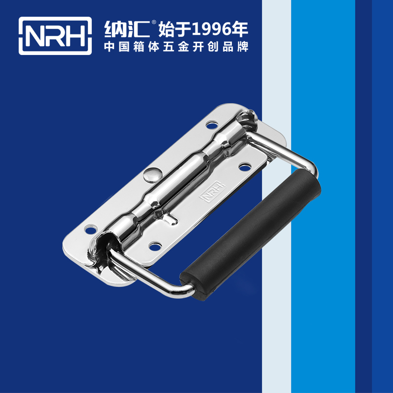 香蕉性爱视频/NRH 航空箱彈簧色香蕉在线视频 4201-120