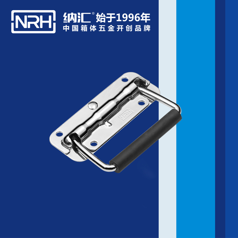 香蕉性爱视频/NRH 彈簧色香蕉在线视频 4201-110