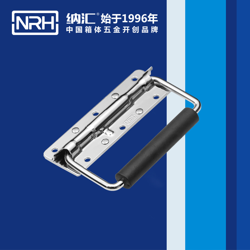 香蕉性爱视频/NRH 機械設備彈簧色香蕉在线视频 4202-6