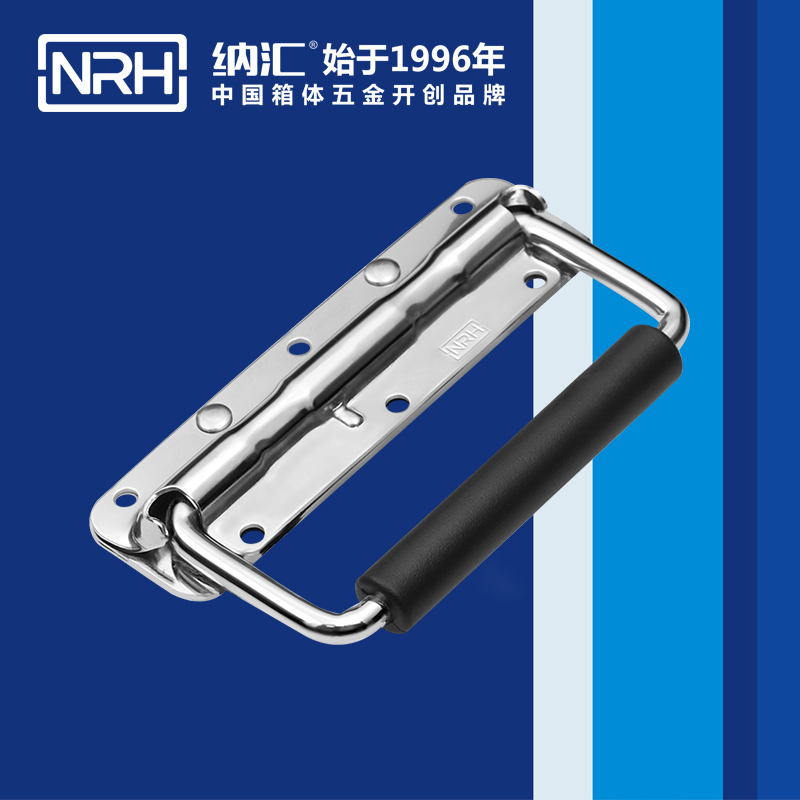 香蕉性爱视频/NRH 不鏽鋼彈簧色香蕉在线视频 4201-160