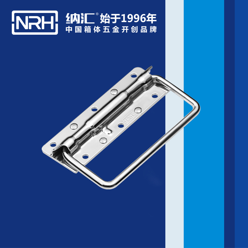 香蕉性爱视频/NRH 無膠 烘烤箱彈色香蕉在线视频 4203
