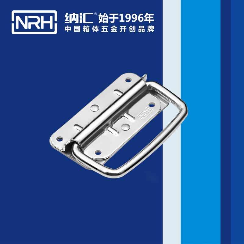 香蕉性爱视频/NRH 箱子色香蕉在线视频 4207
