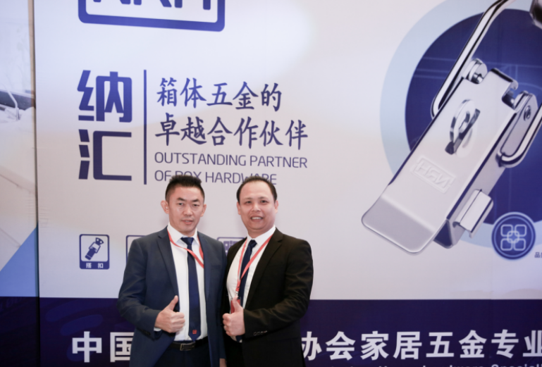 乘風破浪無止境 香蕉性爱视频集團蓄力創...