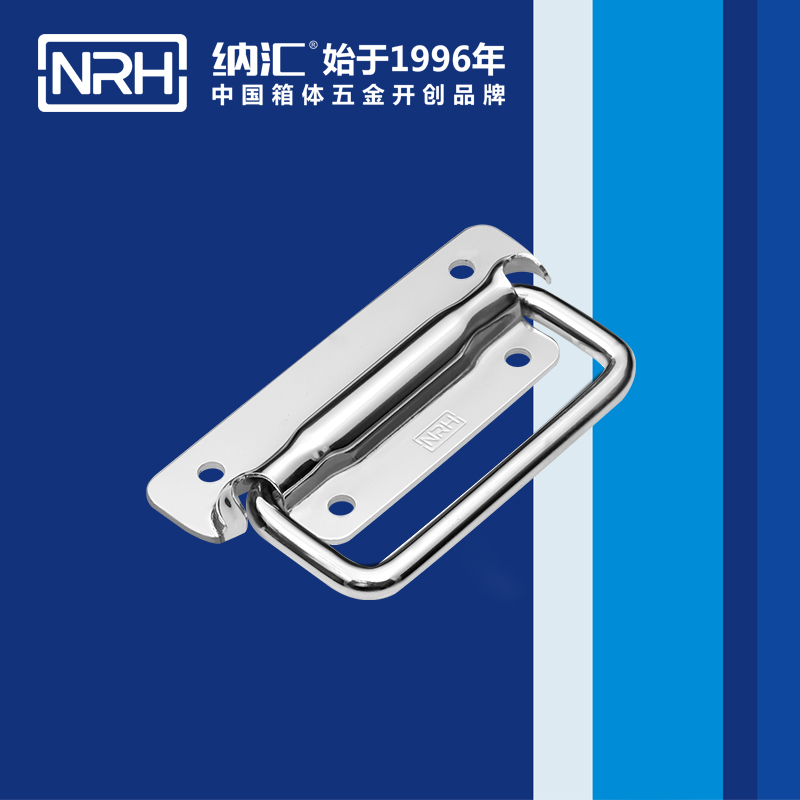 香蕉性爱视频/NRH 電箱設備色香蕉在线视频 4211B