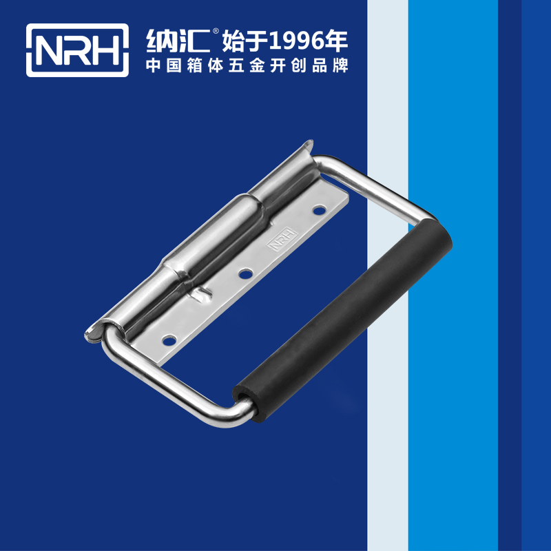 香蕉性爱视频/NRH 不鏽鋼彈簧色香蕉在线视频 4214