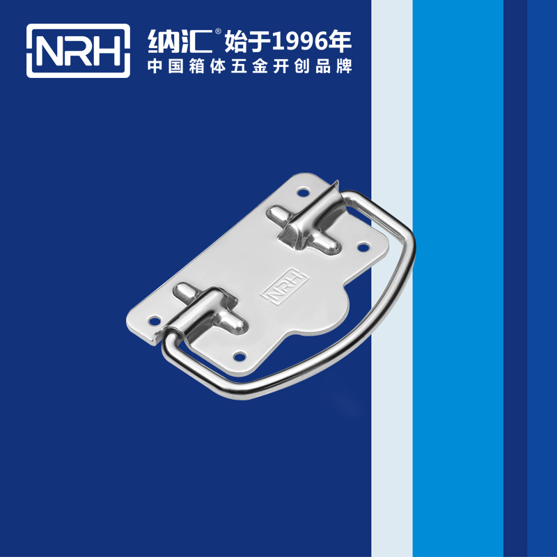 香蕉性爱视频/NRH 醫療不鏽鋼色香蕉在线视频 4215