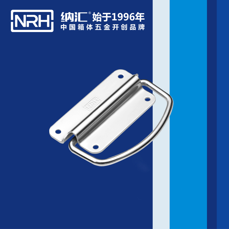 香蕉性爱视频/NRH 不鏽鋼色香蕉在线视频 4219