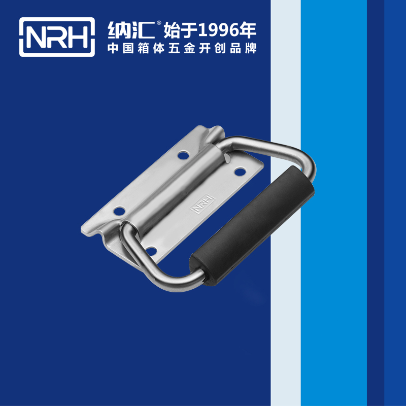 香蕉性爱视频/NRH 運鈔箱不鏽鋼色香蕉在线视频 4251