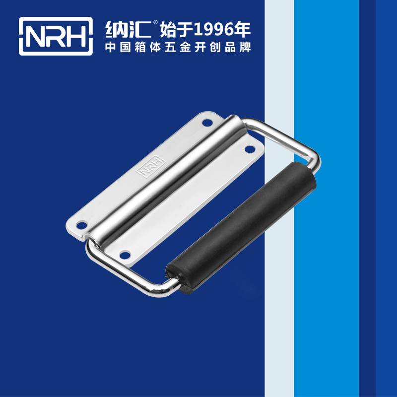 香蕉性爱视频/NRH 電源箱色香蕉在线视频 4254