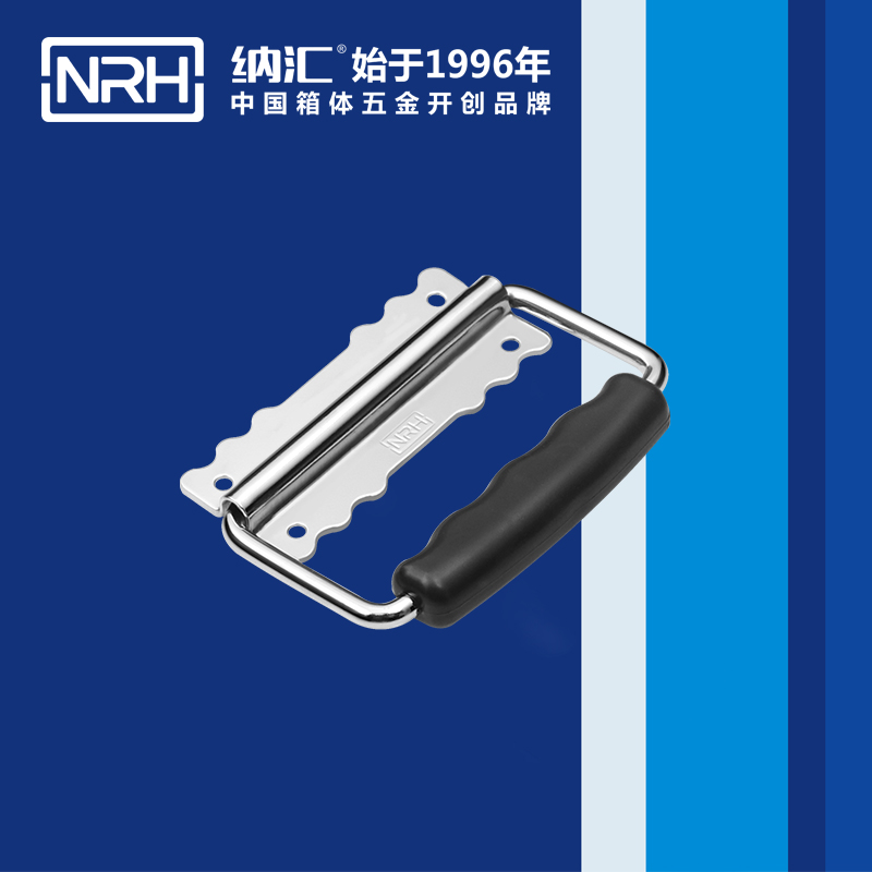 香蕉性爱视频/NRH 鐵箱色香蕉在线视频 4255