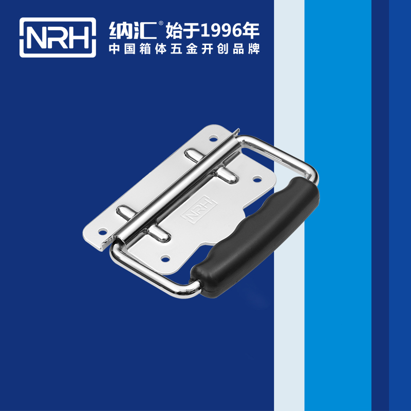 香蕉性爱视频/NRH 鐵箱色香蕉在线视频 4256