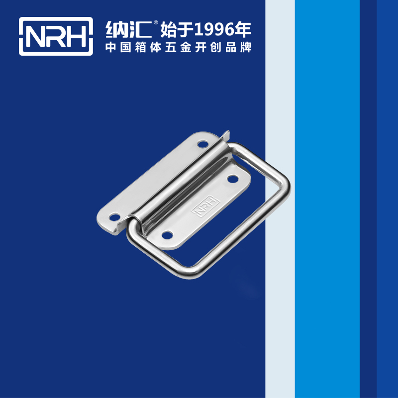 香蕉性爱视频/NRH 不鏽鋼色香蕉在线视频 4265-70  