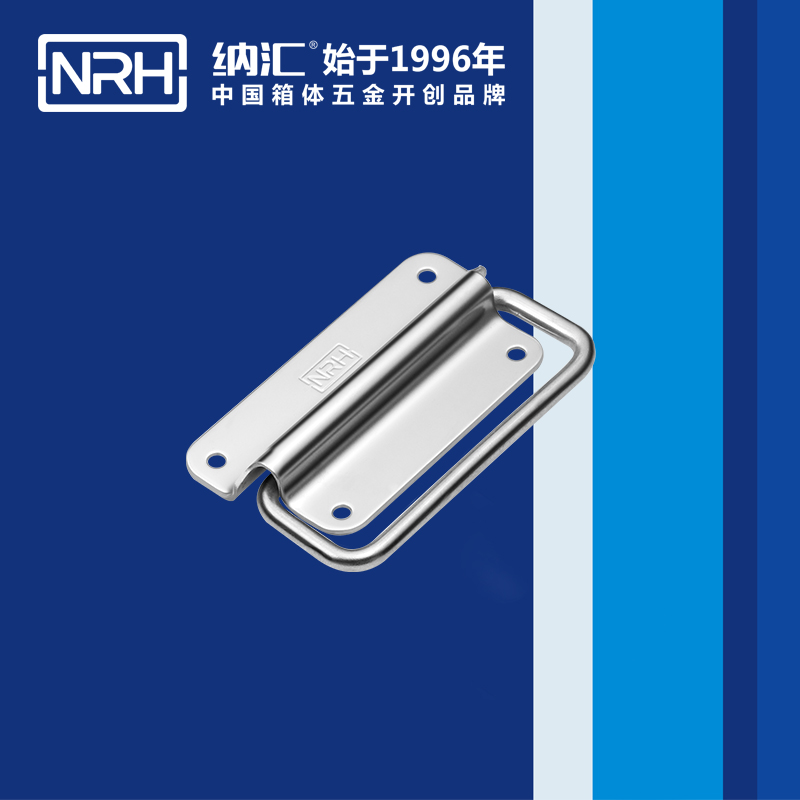 香蕉性爱视频/NRH 不鏽鋼色香蕉在线视频4265-100