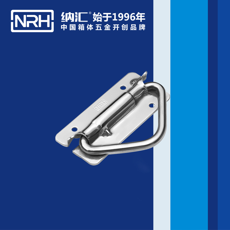 香蕉性爱视频/NRH 滾塑箱彈簧色香蕉在线视频 4267