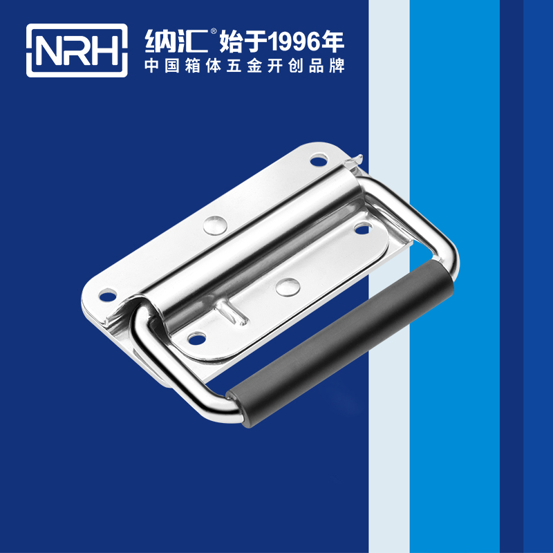 香蕉性爱视频/NRH 機櫃箱色香蕉在线视频 4207-102