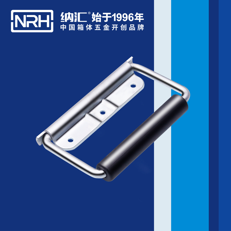 香蕉性爱视频/NRH 鐵箱彈簧色香蕉在线视频 4218-130
