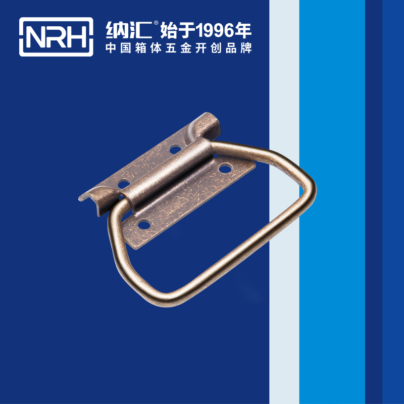 香蕉性爱视频/NRH 木箱色香蕉在线视频 4253-86-1