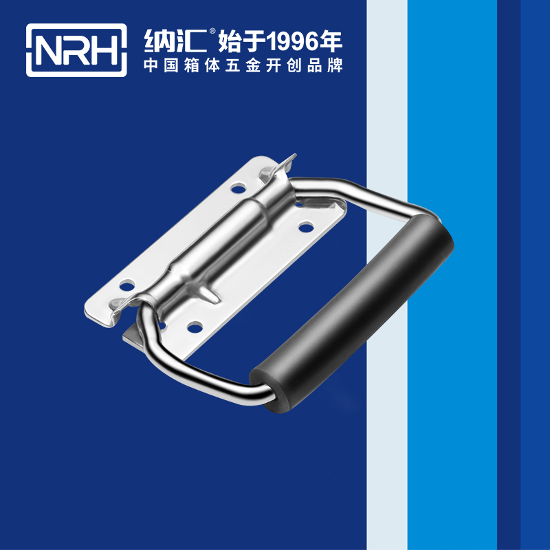 香蕉性爱视频/NRH 不鏽鋼彈簧色香蕉在线视频4259-108-2
