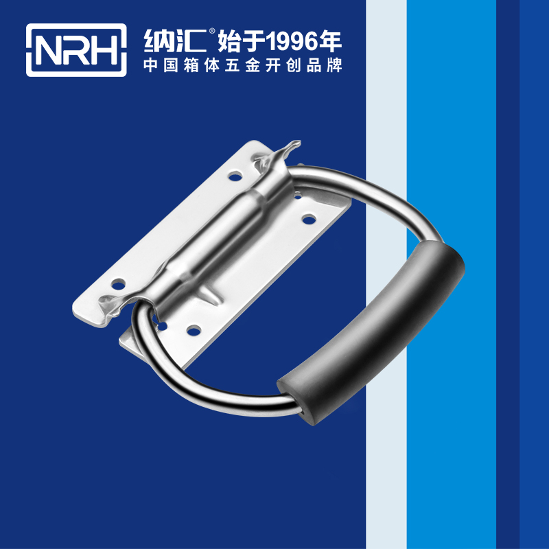 香蕉性爱视频/NRH 不鏽鋼彈簧色香蕉在线视频 4259-108-3