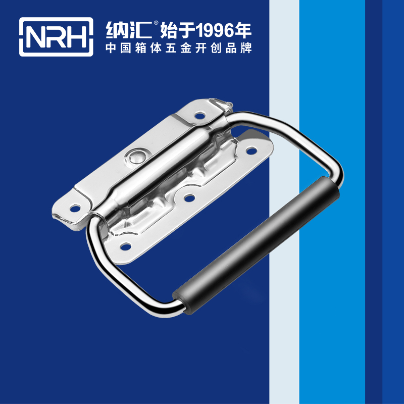 香蕉性爱视频/NRH 後勤箱不鏽鋼色香蕉在线视频 4263-115