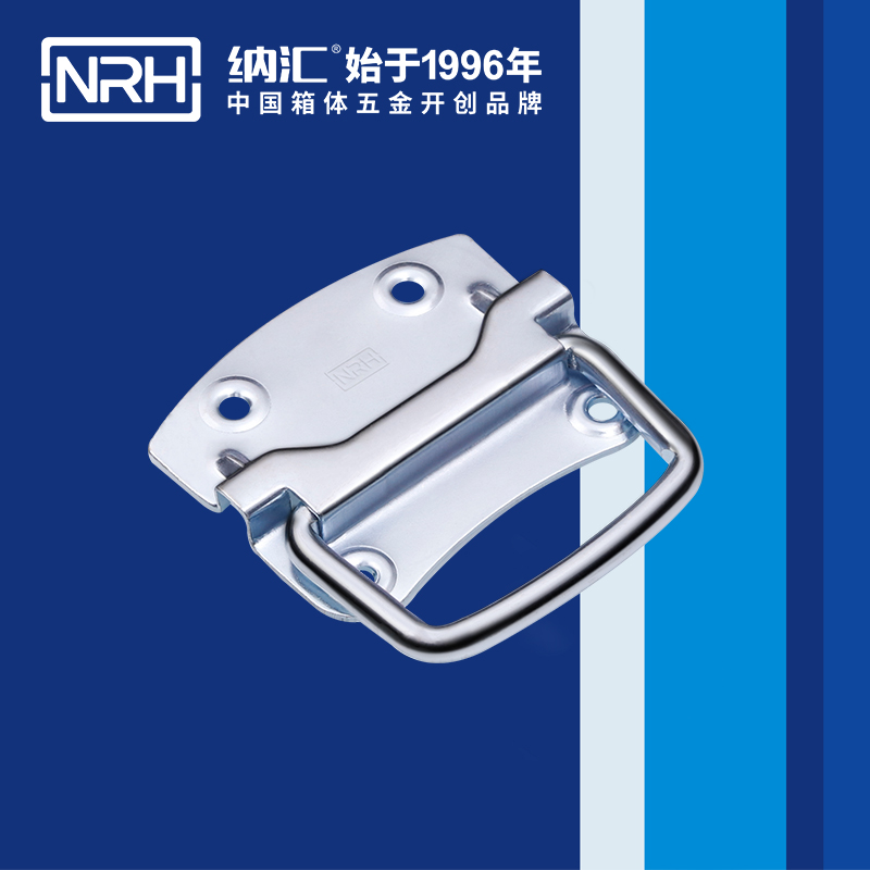 香蕉性爱视频/NRH 箱環色香蕉在线视频 4301-90