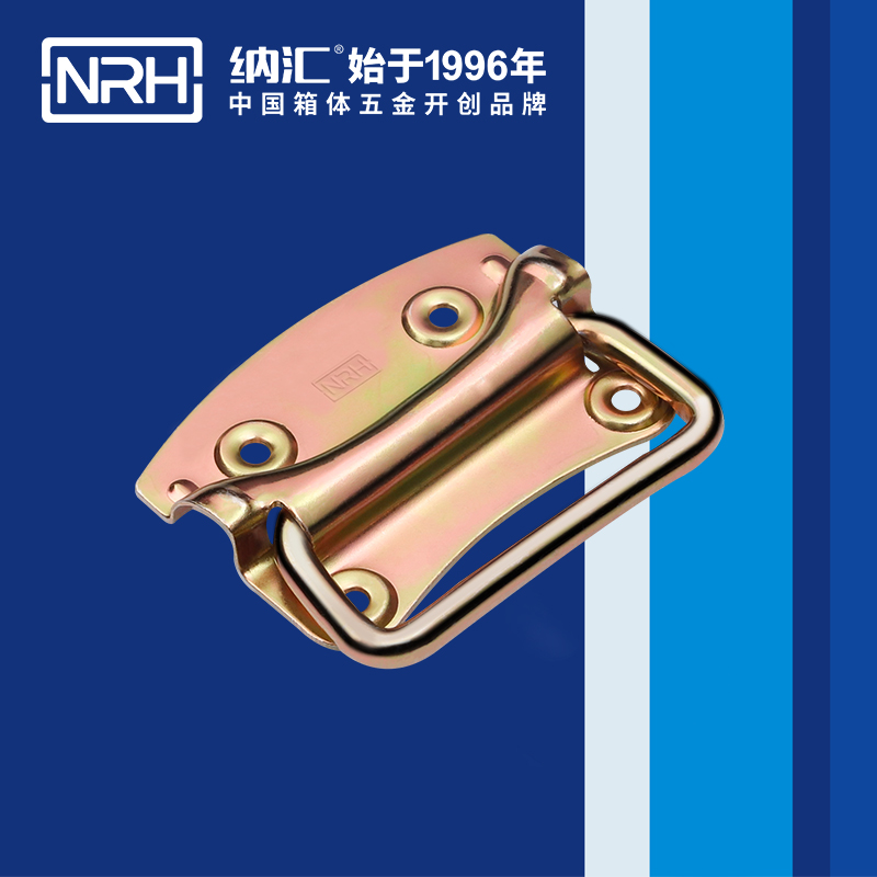 香蕉性爱视频/NRH 箱環色香蕉在线视频 彩鋅 4301-100