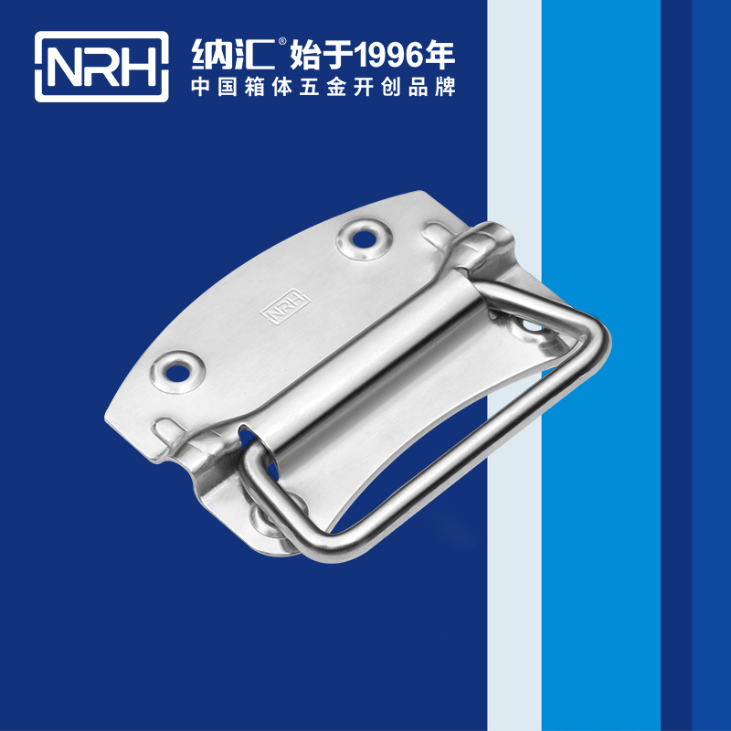 香蕉性爱视频/NRH 箱環色香蕉在线视频 4301-120