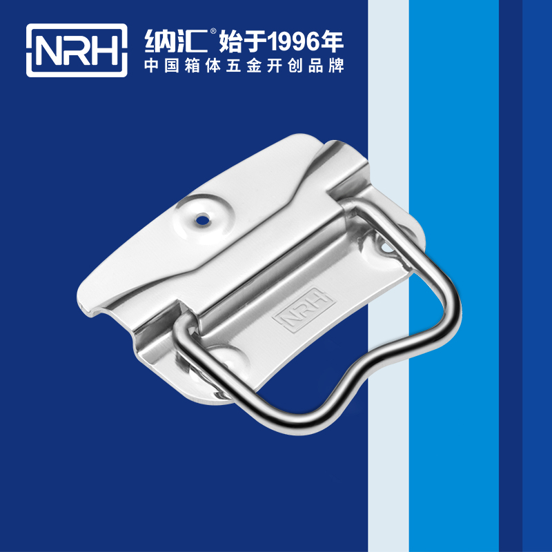 香蕉性爱视频/NRH 箱環色香蕉在线视频 4302-70