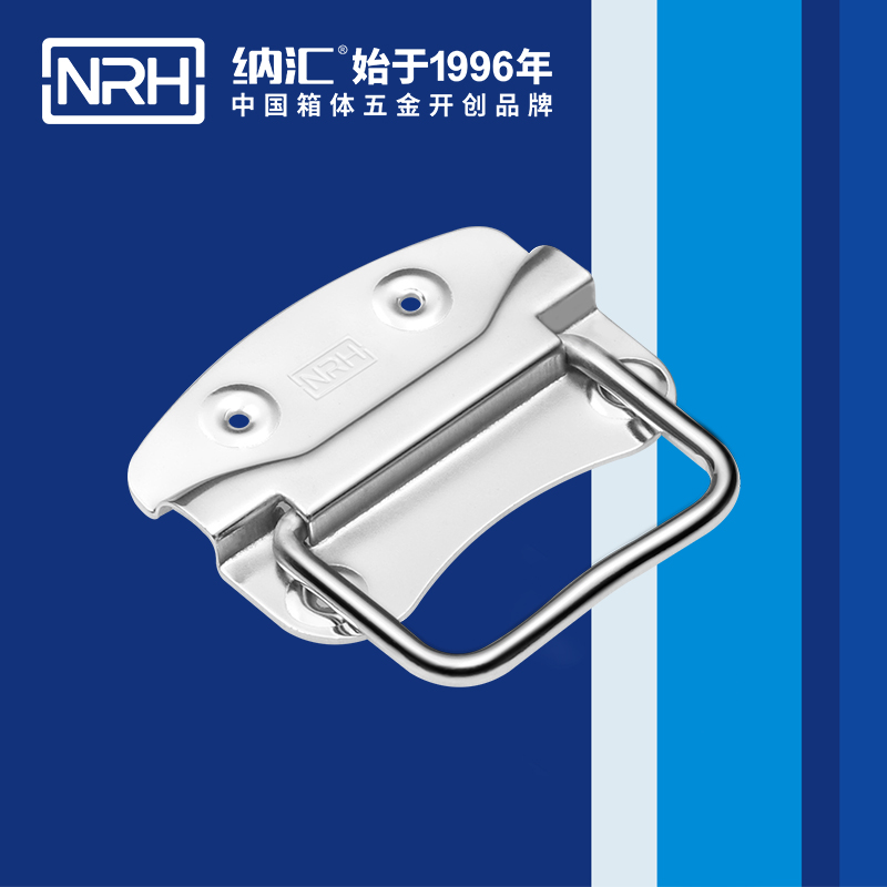 香蕉性爱视频/NRH 箱環色香蕉在线视频 4302-80